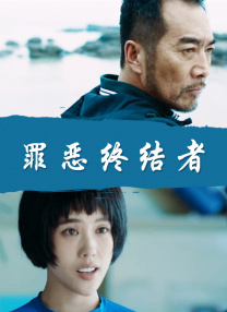 美女家政